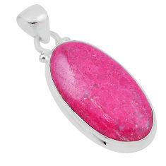 15.05cts natural pink thulite (unionite, pink zoisite) 925 silver pendant n29250