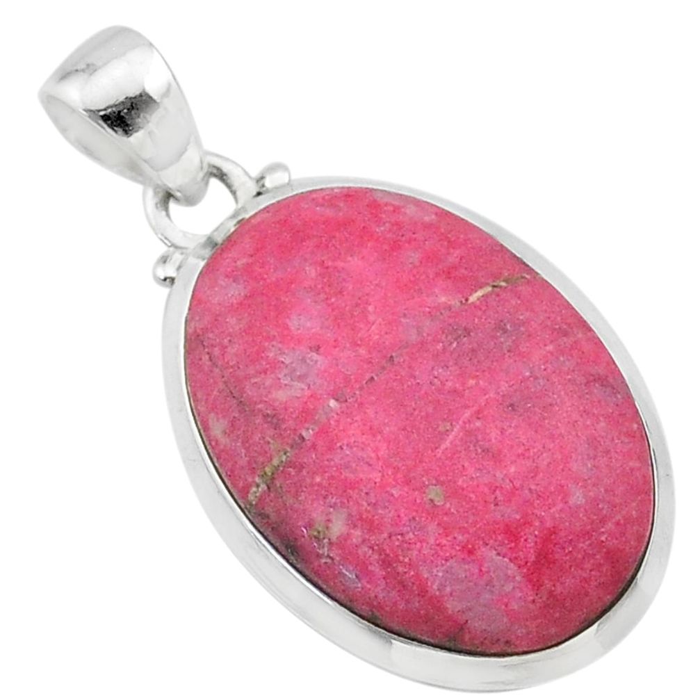 16.28cts natural pink thulite (unionite, pink zoisite) 925 silver pendant t22608