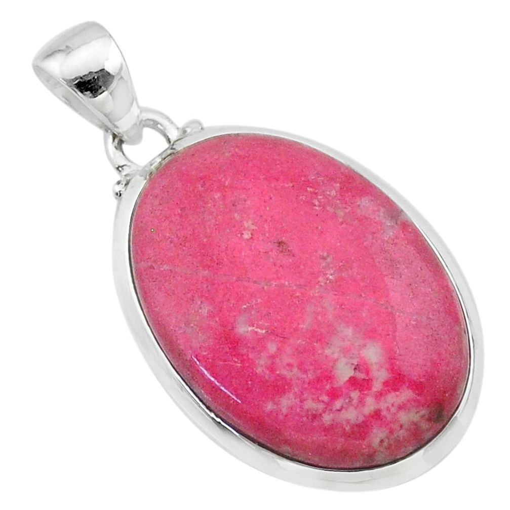 18.88cts natural pink thulite (unionite, pink zoisite) 925 silver pendant t22617