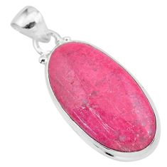 16.20cts natural pink thulite (unionite, pink zoisite) 925 silver pendant t28875