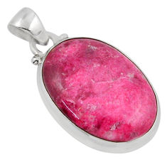 17.95cts natural pink thulite (unionite, pink zoisite) 925 silver pendant y47142