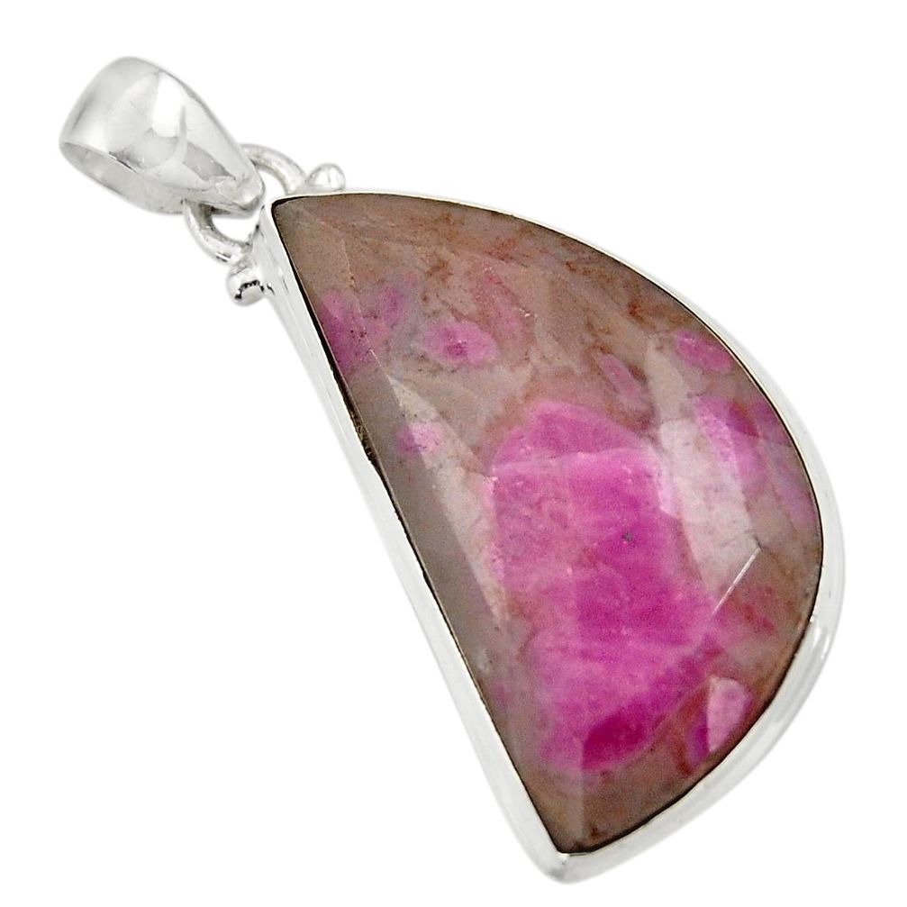  pink tourmaline in quartz 925 sterling silver pendant d42111