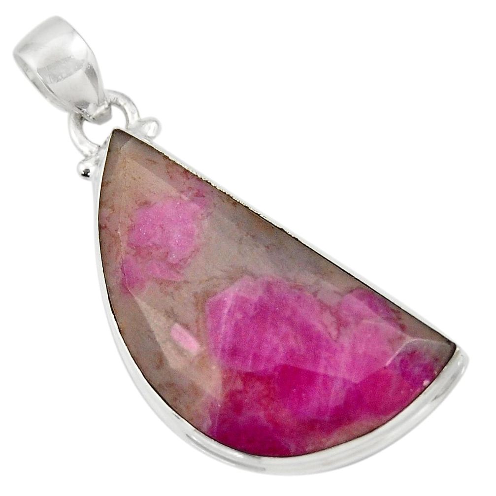  pink tourmaline in quartz 925 sterling silver pendant d42117