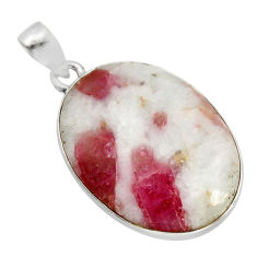 15.43cts natural pink tourmaline in quartz 925 sterling silver pendant y77551