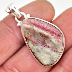 18.46cts natural pink tourmaline in quartz fancy sterling silver pendant y54258