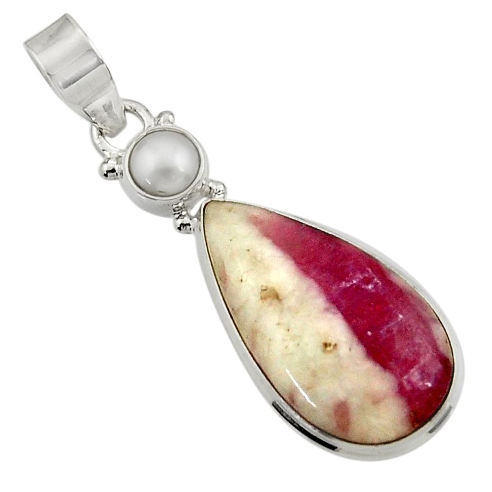  pink tourmaline in quartz white pearl 925 silver pendant d45085