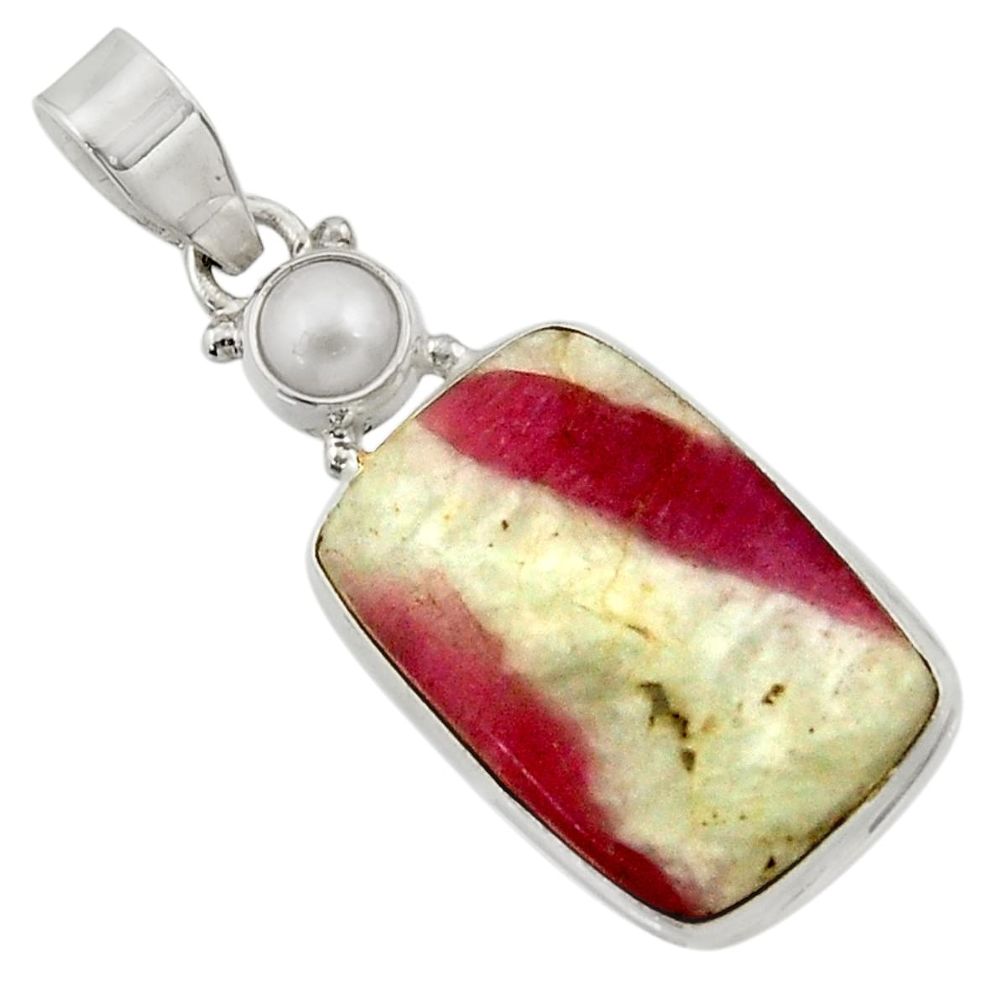  pink tourmaline in quartz white pearl 925 silver pendant d45086