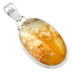 Clearance Sale- Natural plume agate 925 sterling silver pendant r46419