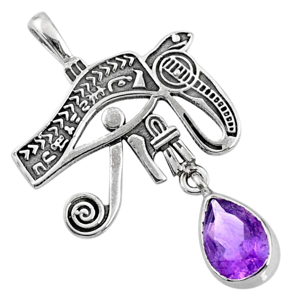 2.78cts natural purple amethyst 925 silver horse eye pendant jewelry r67580