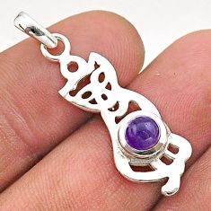 0.82cts natural purple amethyst 925 sterling silver cat pendant jewelry t66507