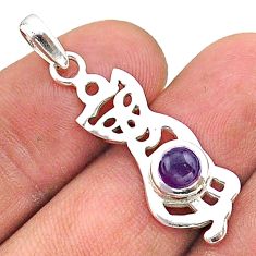 0.79cts natural purple amethyst 925 sterling silver cat pendant jewelry t66508