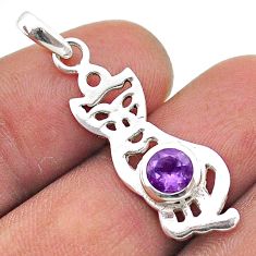0.81cts natural purple amethyst 925 sterling silver cat pendant jewelry t67764
