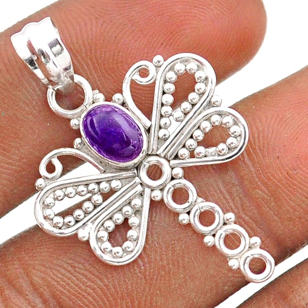 1.57cts natural purple amethyst 925 sterling silver dragonfly pendant t84830