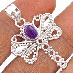 1.57cts natural purple amethyst 925 sterling silver dragonfly pendant t84832