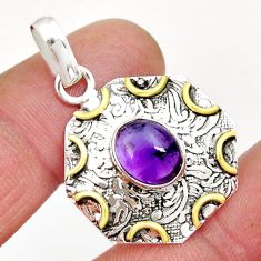 4.28cts natural purple amethyst 925 sterling silver gold pendant jewelry y6442