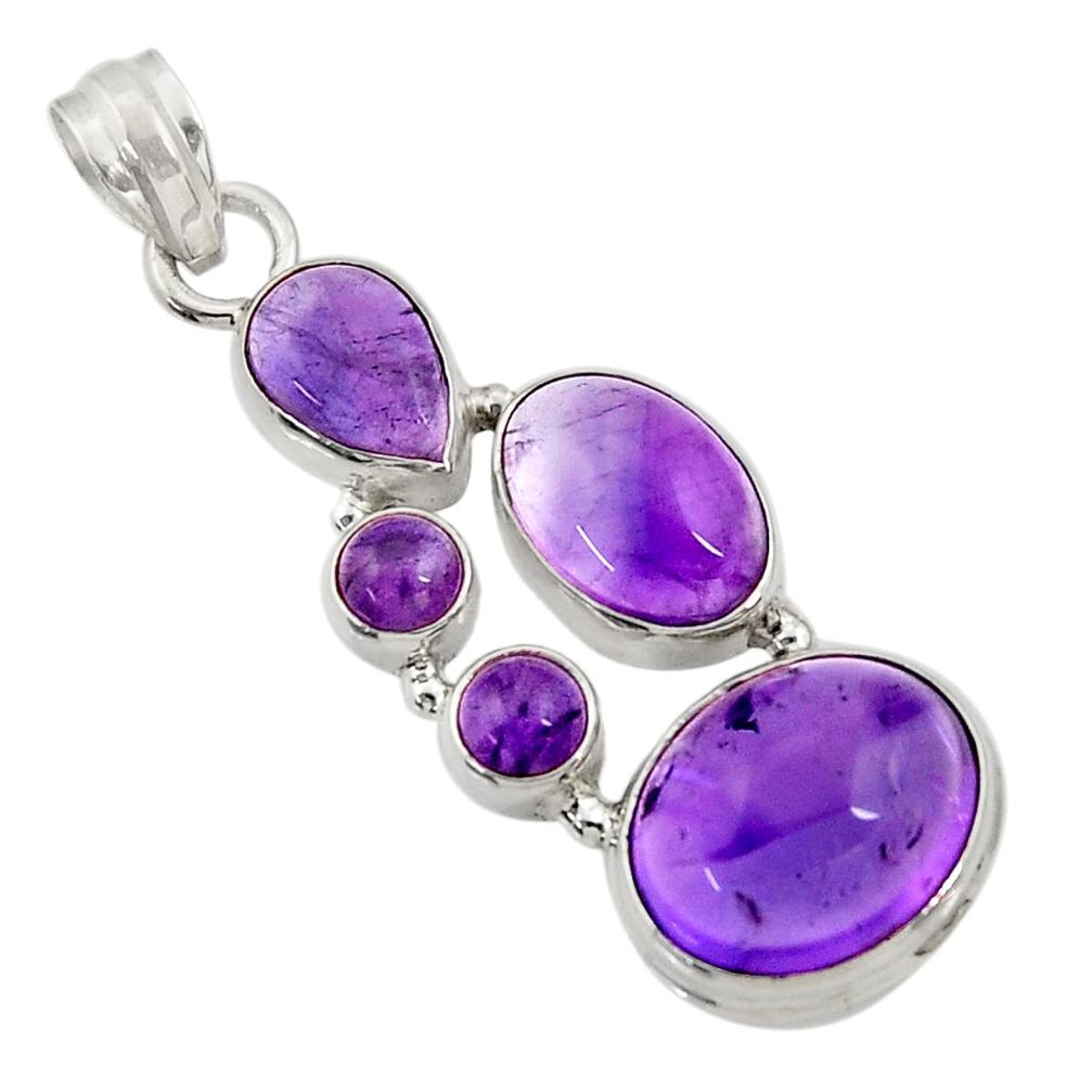 16.48cts natural purple amethyst 925 sterling silver pendant jewelry d43603