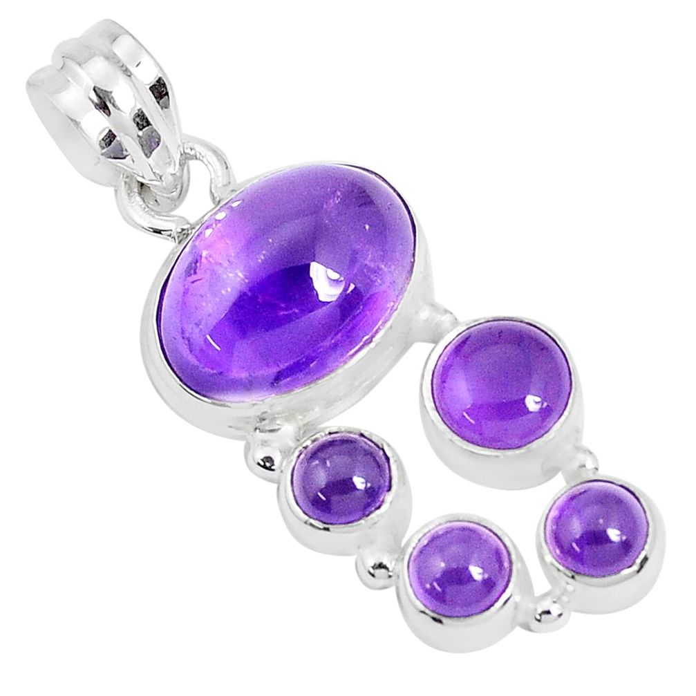 10.02cts natural purple amethyst 925 sterling silver pendant jewelry p29081