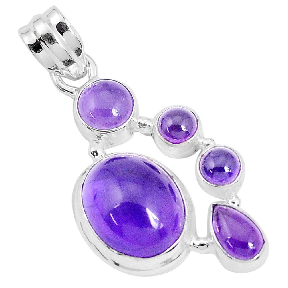 12.34cts natural purple amethyst 925 sterling silver pendant jewelry p29090