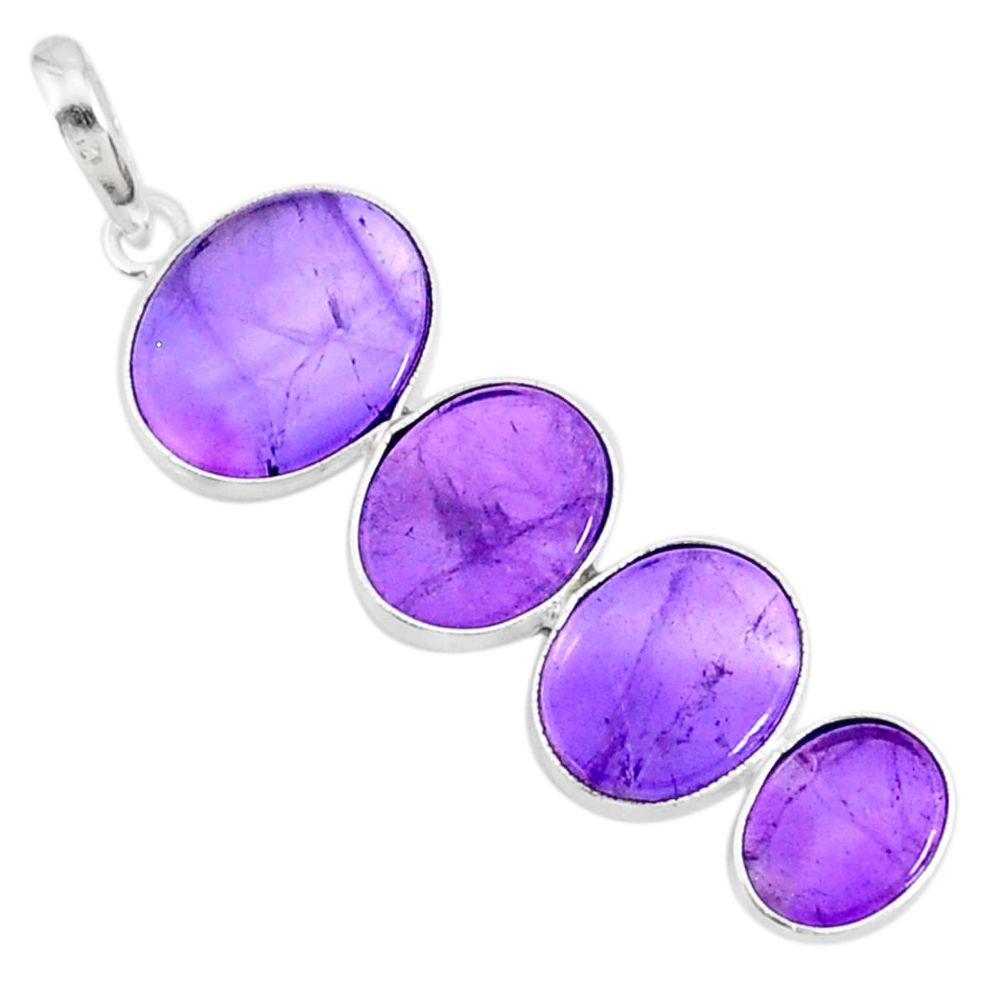 8.84cts natural purple amethyst 925 sterling silver pendant jewelry r87905