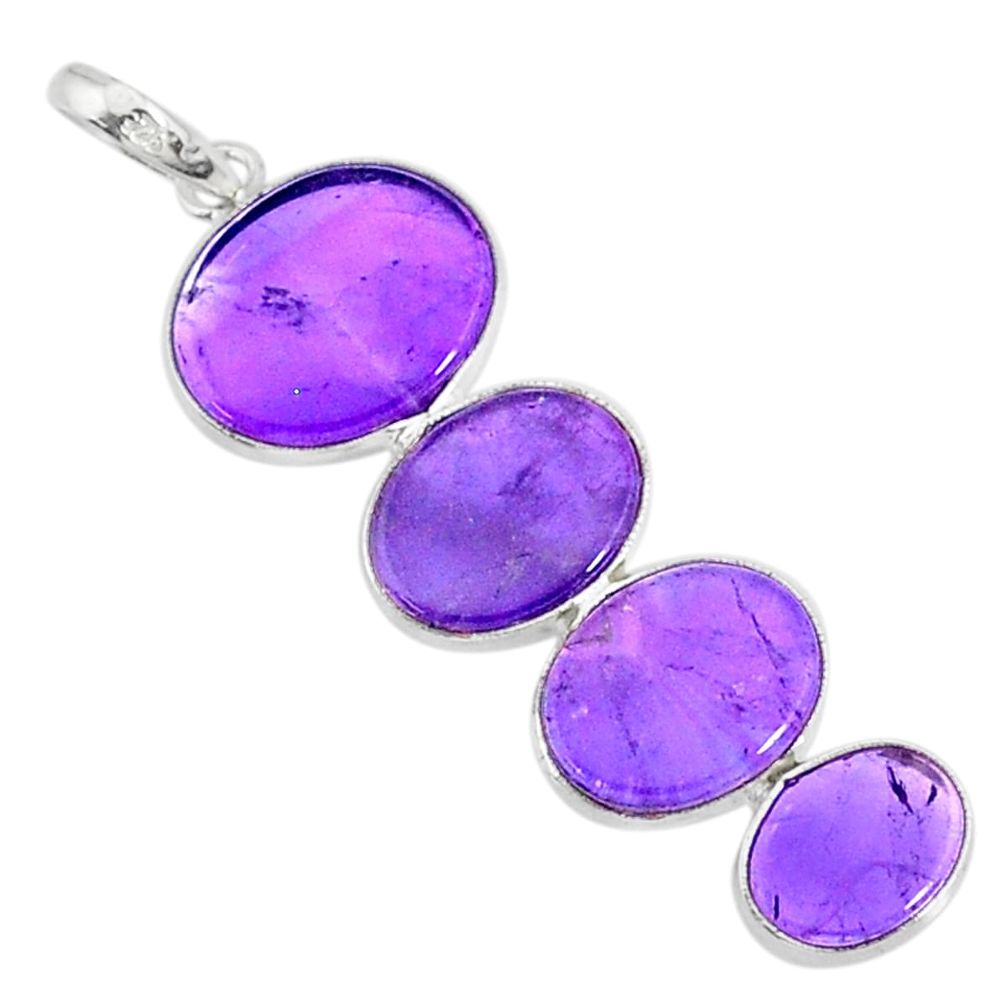 9.95cts natural purple amethyst 925 sterling silver pendant jewelry r87910