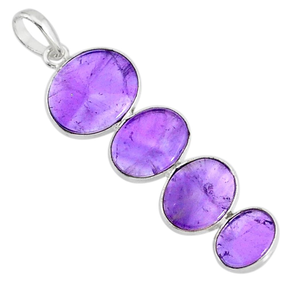 9.48cts natural purple amethyst 925 sterling silver pendant jewelry r87911