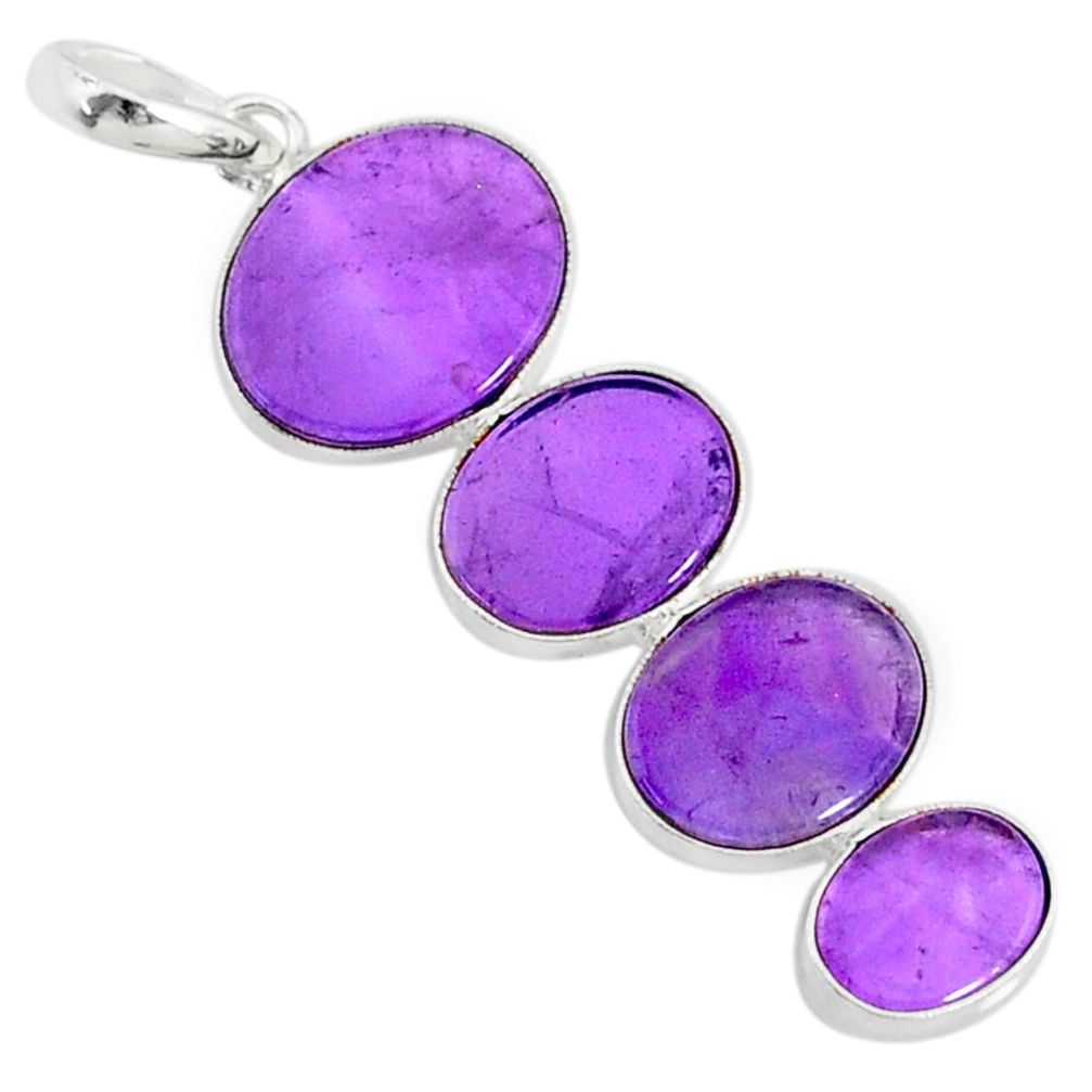 10.12cts natural purple amethyst 925 sterling silver pendant jewelry r87916
