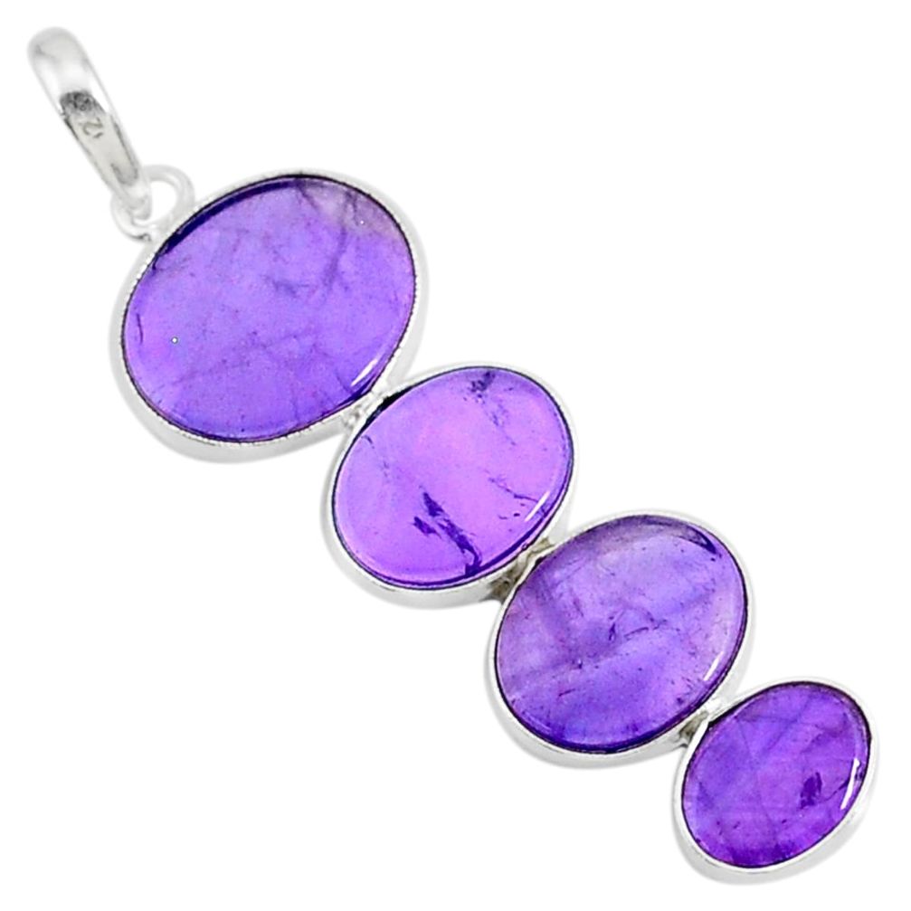 8.87cts natural purple amethyst 925 sterling silver pendant jewelry r87918