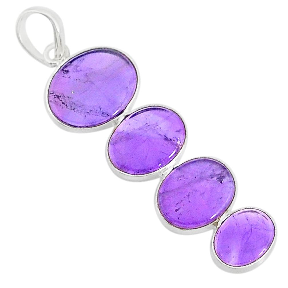 10.09cts natural purple amethyst 925 sterling silver pendant jewelry r87937