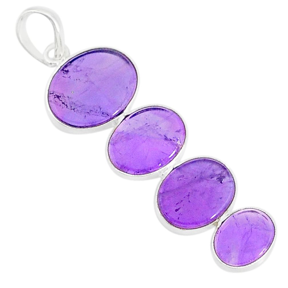 9.45cts natural purple amethyst 925 sterling silver pendant jewelry r87940