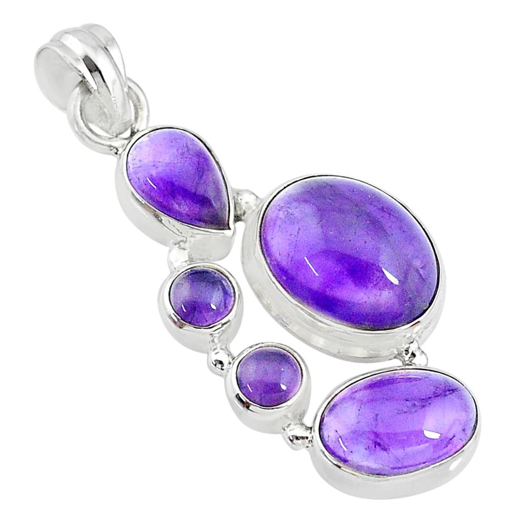 14.99cts natural purple amethyst 925 sterling silver pendant jewelry t10654