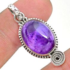 9.18cts natural purple amethyst 925 sterling silver pendant jewelry t35913