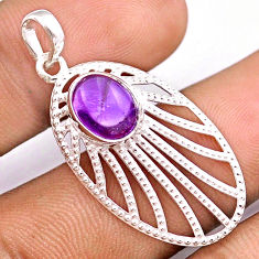 3.13cts natural purple amethyst 925 sterling silver pendant jewelry u17521