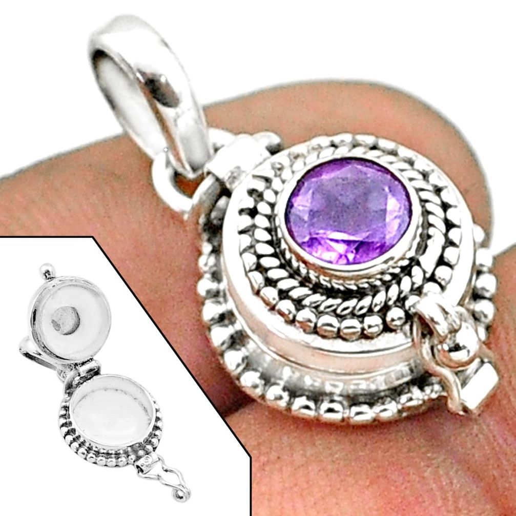 1.25cts natural purple amethyst 925 sterling silver poison box pendant t73466