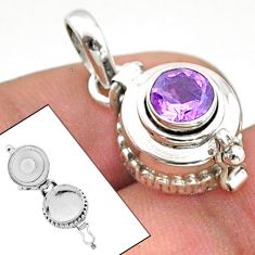 1.17cts natural purple amethyst 925 sterling silver poison box pendant t73502