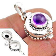 3.02cts natural purple amethyst 925 sterling silver poison box pendant t73708