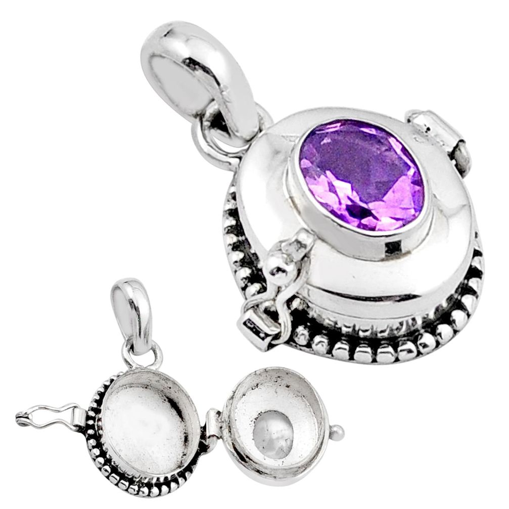 3.13cts natural purple amethyst 925 sterling silver poison box pendant u9372