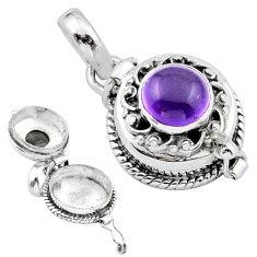 3.15cts natural purple amethyst 925 sterling silver poison box pendant u9394