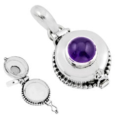 3.24cts natural purple amethyst 925 sterling silver poison box pendant y86061