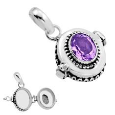 2.92cts natural purple amethyst 925 sterling silver poison box pendant y86071