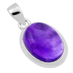 9.23cts natural purple amethyst oval 925 sterling silver pendant jewelry n40995