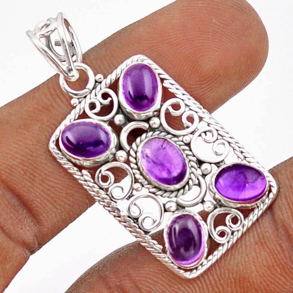 7.33cts natural purple amethyst oval 925 sterling silver pendant jewelry u1865