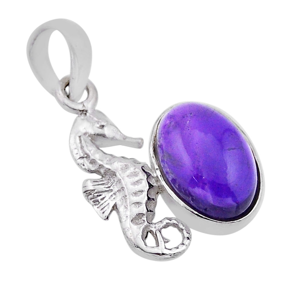 3.37cts natural purple amethyst oval 925 sterling silver seahorse pendant n54029