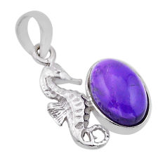 3.37cts natural purple amethyst oval 925 sterling silver seahorse pendant n54029