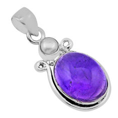 9.18cts natural purple amethyst pearl 925 sterling silver pendant jewelry n41686