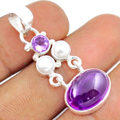 Clearance Sale- 9.49cts natural purple amethyst pearl 925 sterling silver pendant jewelry u18427