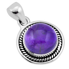 6.72cts natural purple amethyst round 925 sterling silver pendant jewelry n40993