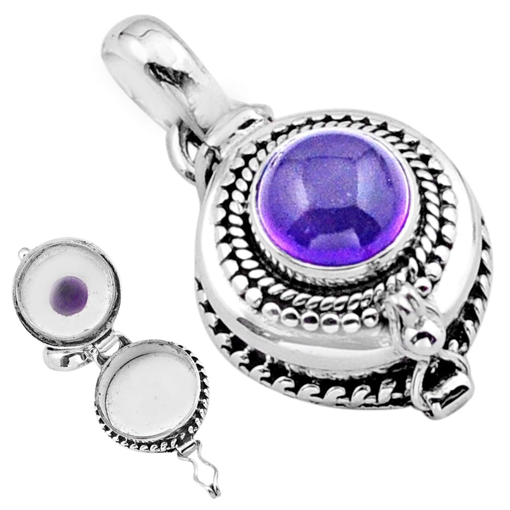 3.23cts natural purple amethyst round sterling silver poison box pendant u9423