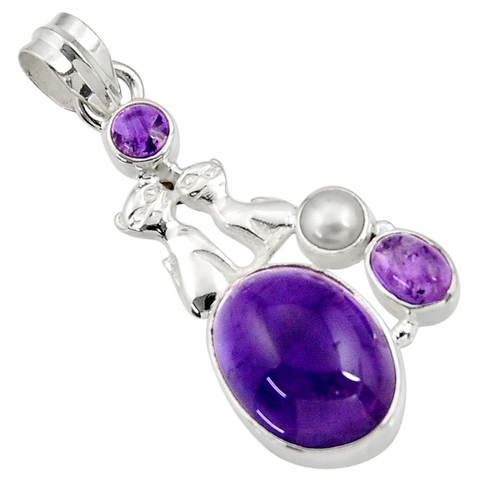 13.69cts natural purple amethyst white pearl 925 silver two cats pendant d43586
