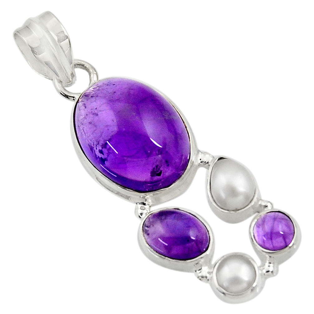 14.88cts natural purple amethyst white pearl 925 sterling silver pendant d43702