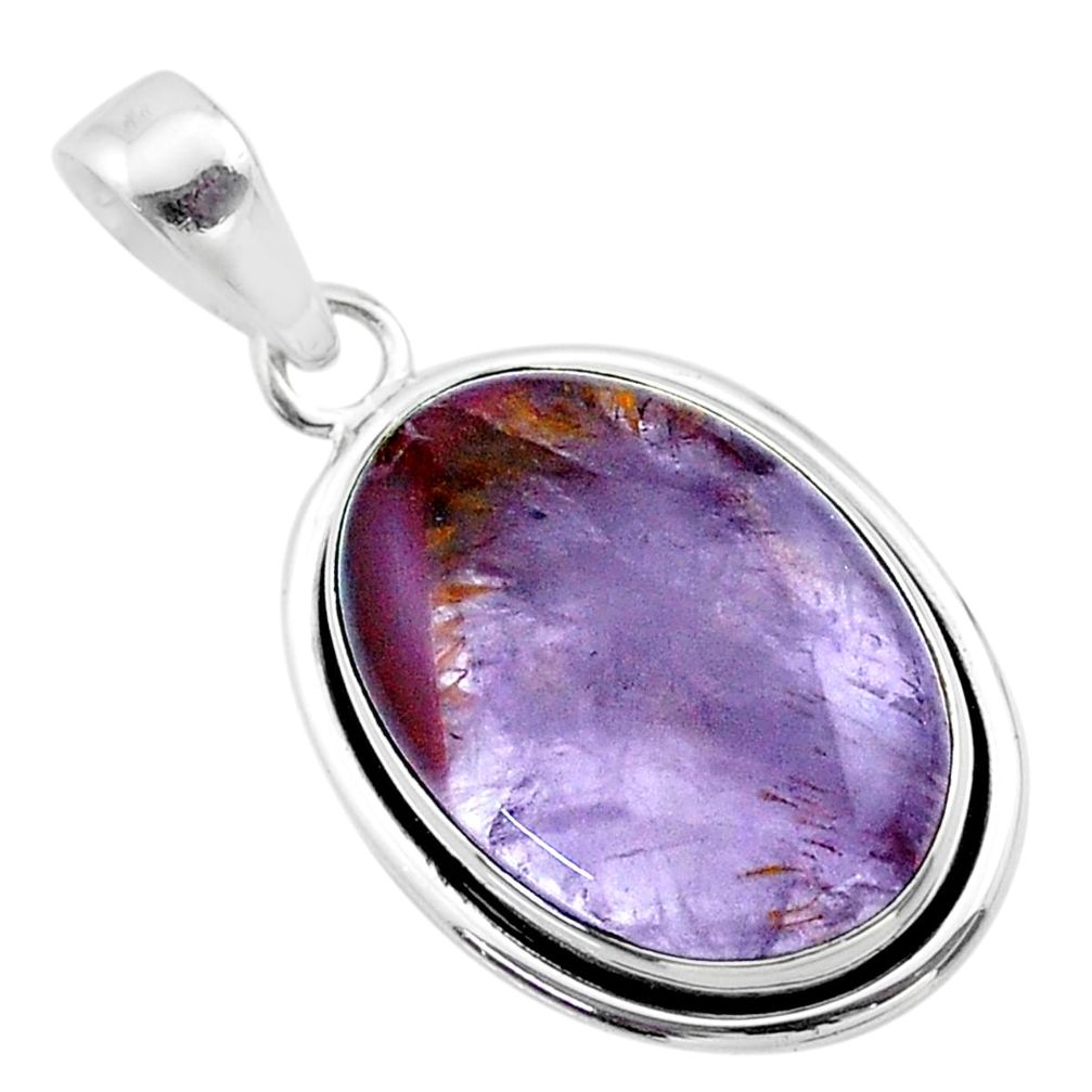 13.20cts natural purple cacoxenite super seven oval 925 silver pendant t56805